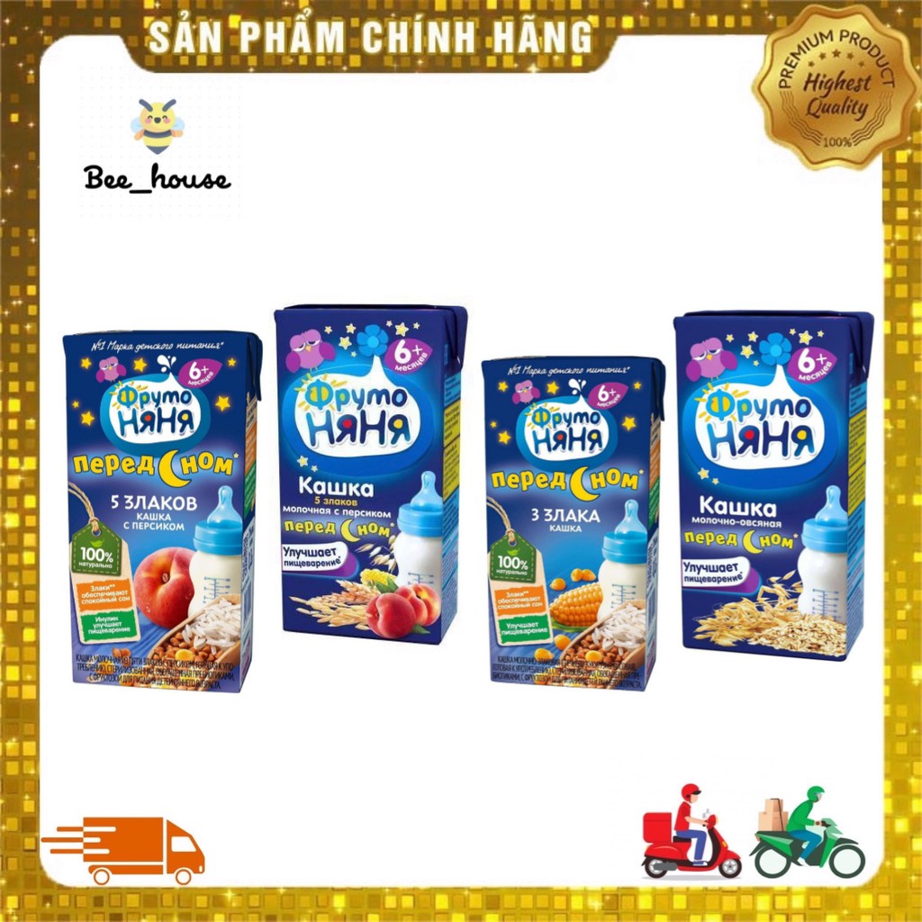 SỮA BỘT - NGŨ CỐC ĂN DẶM CHO MẸ VÀ BÉ] SỮA FRUTO BAN ĐÊM VỊ ĐÀO VÀ NGŨ CỐC 200ML ( 6 THÁNG)