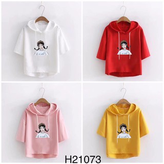 Áo thun cho Bé Gái tới Size Đại chất cotton cao cấp hình cô gái Beeshop H22013