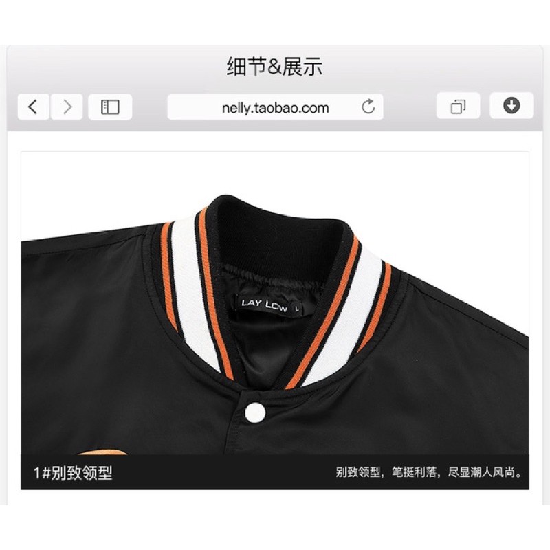 Áo khoác Bomber  Nelly Heybig dáng unisex form rộng Strong