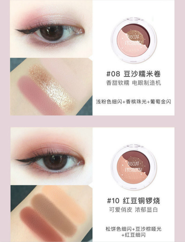 [Hàng mới về] Bảng phấn mắt ba màu sắc ánh ngọc trai mờ tím taro nhỏ gọn | BigBuy360 - bigbuy360.vn