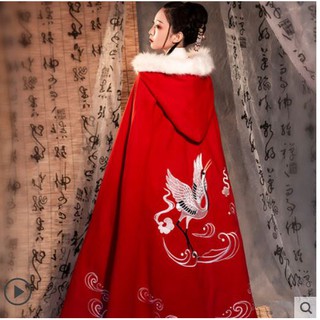 Áo choàng lông hán phục (oder )MS139