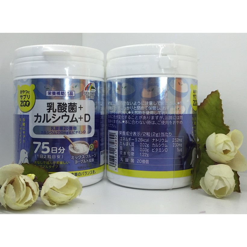 Kẹo bổ sung Vitamin, Canxi,Vitamin D, lợi khuẩn, Axit folic Cho Bé Unimat Riken 150 viên 75 ngày nội địa Nhật Bản