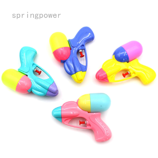 Đồ Chơi Bồn Tắm Mini Cho Bé
