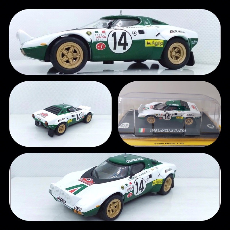 Xe mô hình - Siêu xe Ferrari 1/43 Ixo altaya & delprado