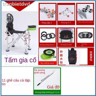 ❐✽✢Ghế câu cá