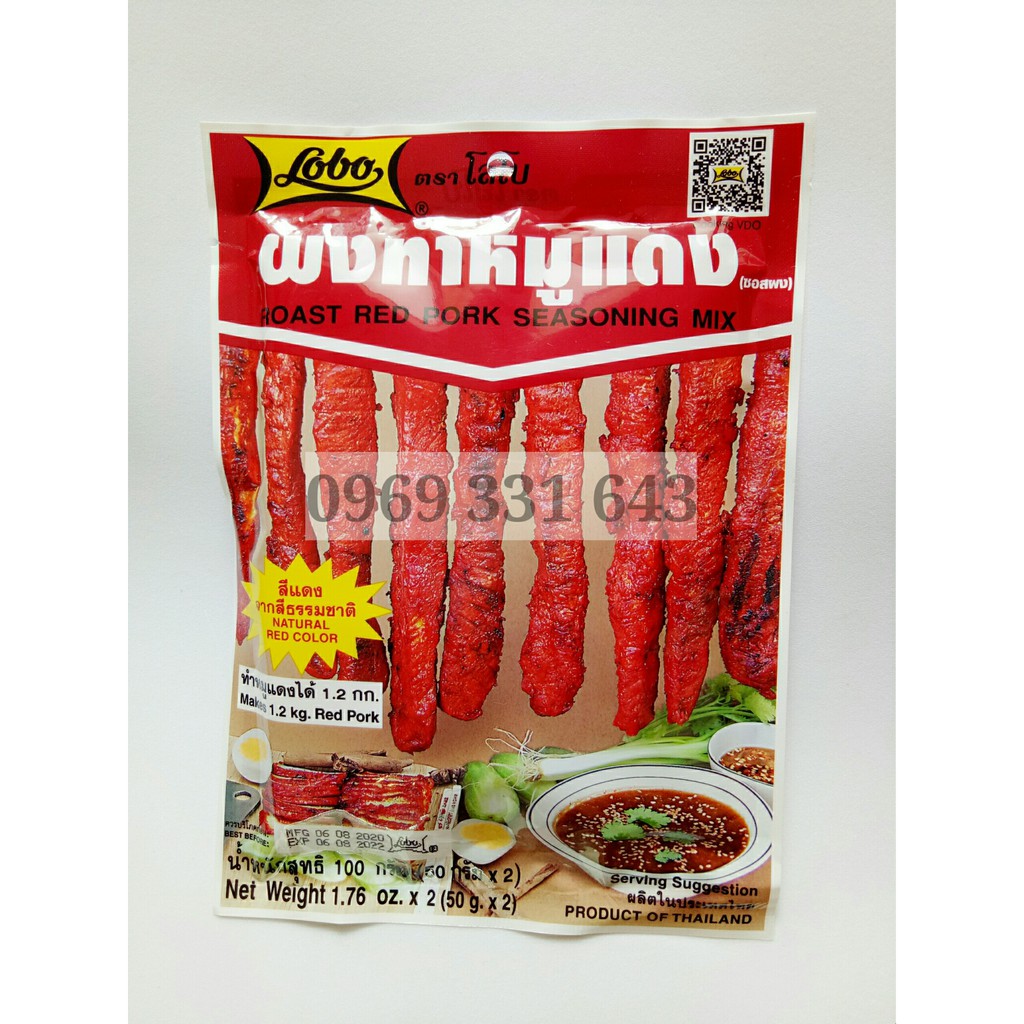 COMBO 10 GÓI GIA VỊ XÁ XÍU, THỊT NƯỚNG LOBO THÁI LAN (gói 100g)