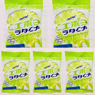 COMBO 5 Gói Kẹo Chanh Muối Thái Lan Hart Beat 120g Cung Cấp Vitamin C