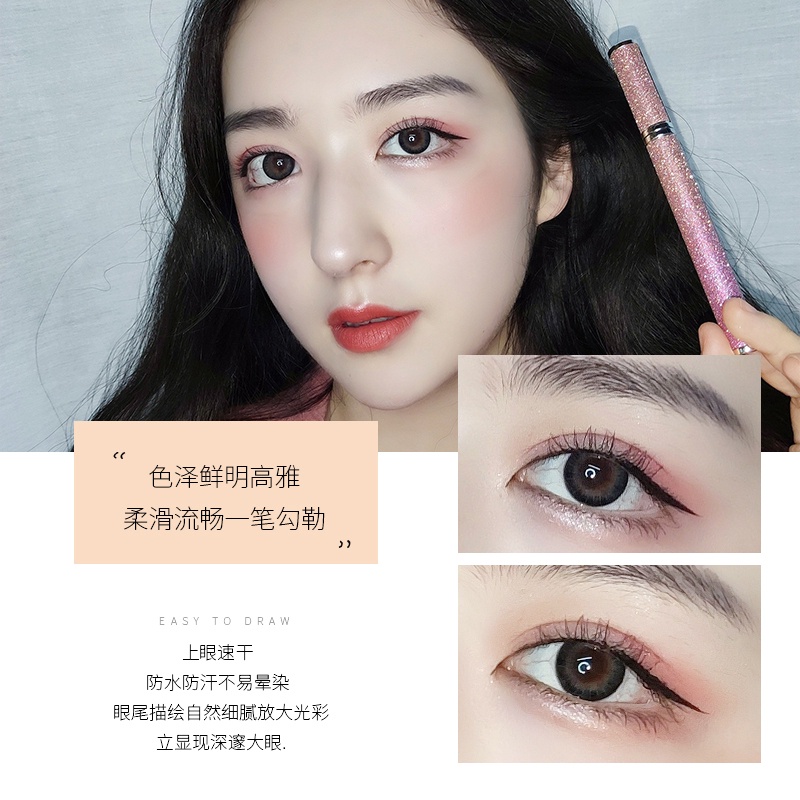 Bút kẻ mắt Flashmoment chống thấm nước màu đen 30g