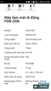 Máy làm mát hơi nước Fushini FSN-55N