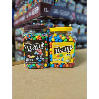 Kẹo Socola M&M nhân đậu phộng 1.757kg