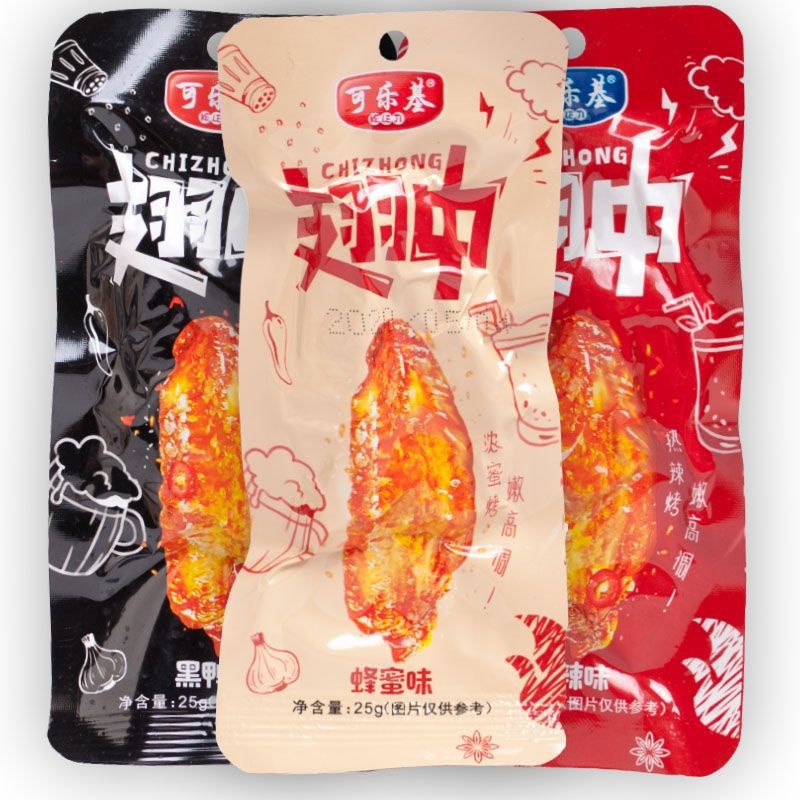 [ MÓN MỚI ] CÁNH GÀ GIỮA TẨM MẬT ONG CAY THƠM NHẸ - CÁNH GÀ GIỮA TẨM VỊ ĂN LIỀN  - Lùn Con Food