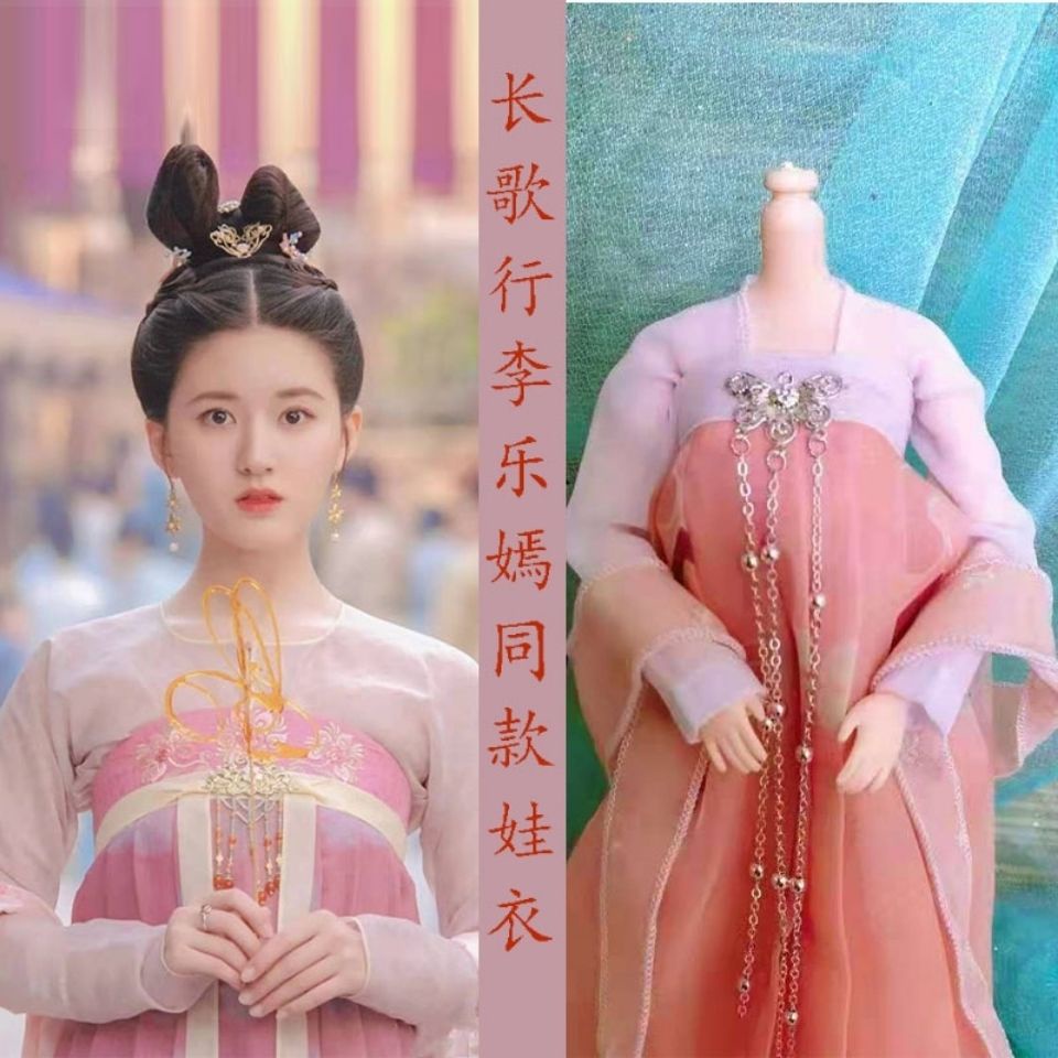 Tv Quần Áo Em Bé Cho Búp Bê bjd 30cm Mặc Áo Lót Ngực 30cm bjd Toàn Diện Có Thể Mặc Quần Áo Cho Bé Gái