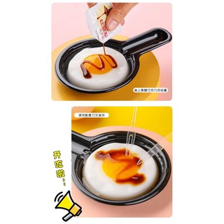 Thạch dẻo chảo trứng ốp  khổng lồ