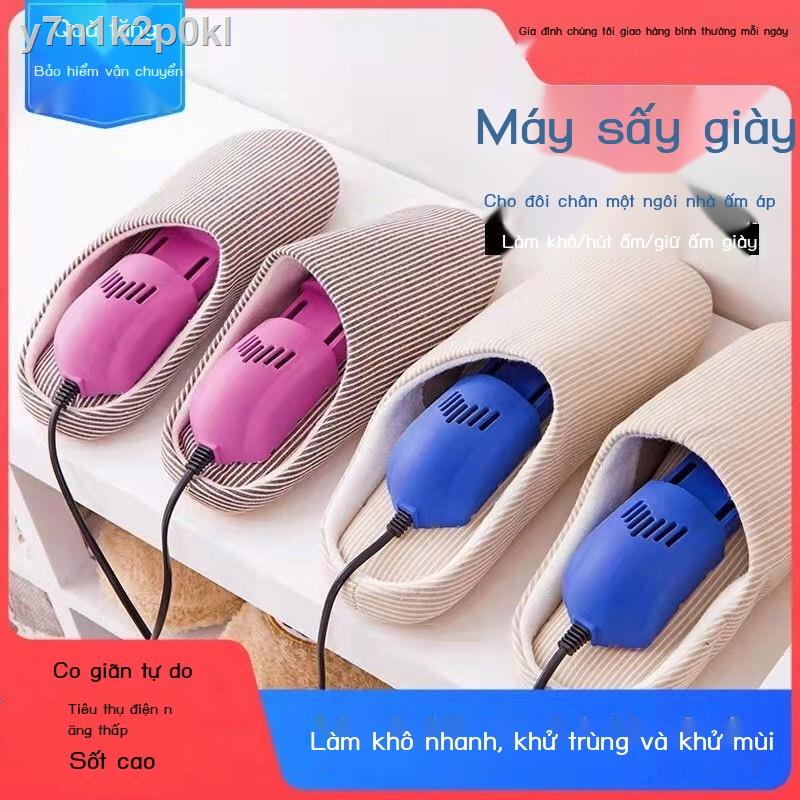 y7n1k2p0klMáy sấy giày gia đình người lớn máy khử mùi trùng hút ẩm mùa đông sinh viên làm khô hiện vật thiết bị