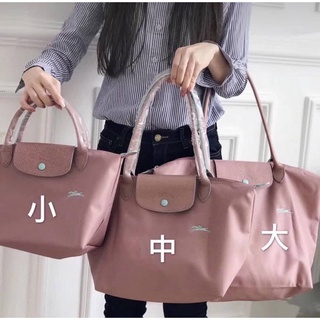 LONGCHAMP Túi Xách Nylon Cao Cấp Cỡ L/M/S Size 2021 Cho Nữ