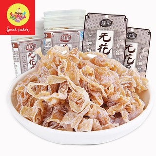 Ô mai sung mix sợi đu đủ hiệu KAIBO gói/lọ 24g 🍐🌱#yummychewy