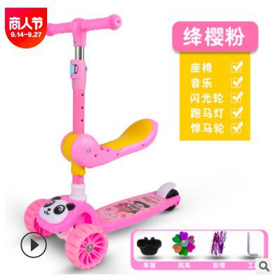 Xe Scooter, Xe Trượt Cho Bé Bánh Có Đèn 3 in 1 Chịu Lực 90KG Cực Kỳ Chắc Chắn [HÀNG CAO CẤP]