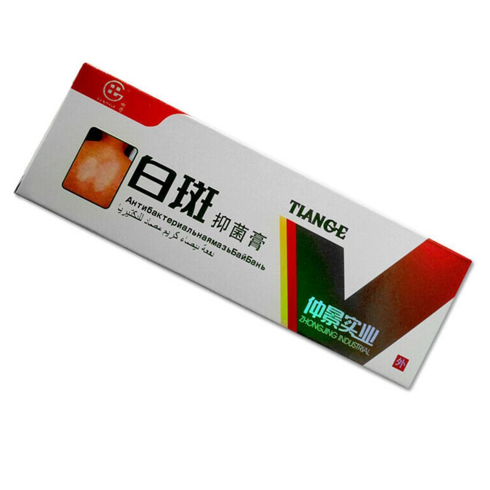 Kem dưỡng trắng da cao cấp Vitiligo 30g