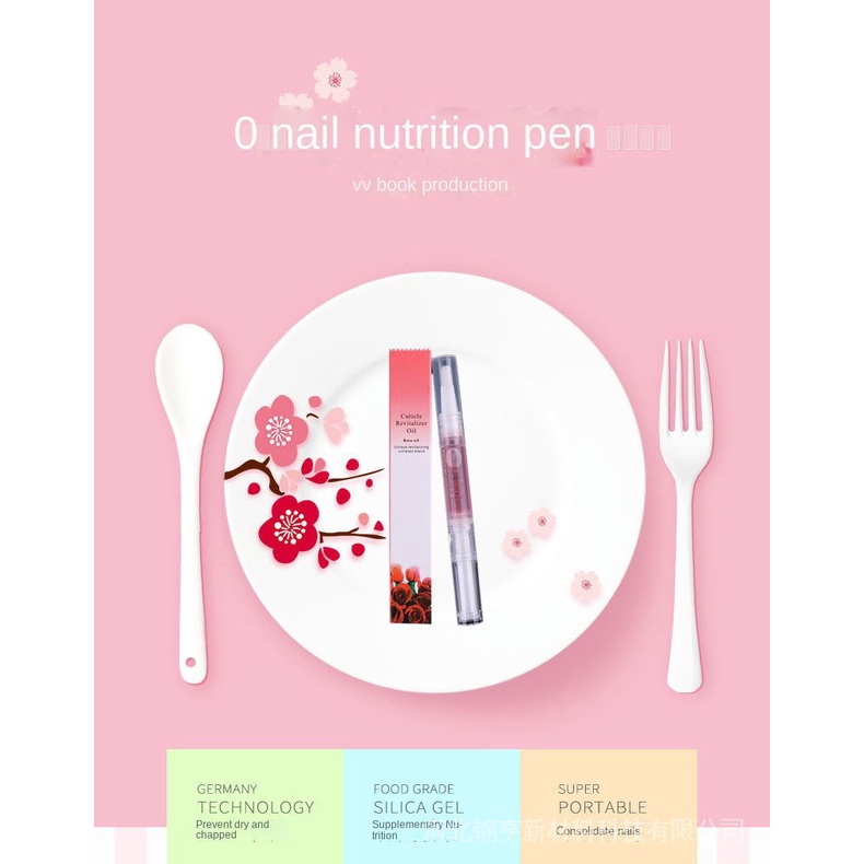 Bút tinh dầu dưỡng móng tay chiết xuất từ trái cây