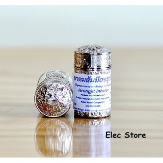 Ống hít thông mũi thảo dược Thái Lan