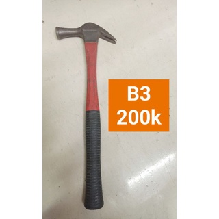 Búa đinh Nhật