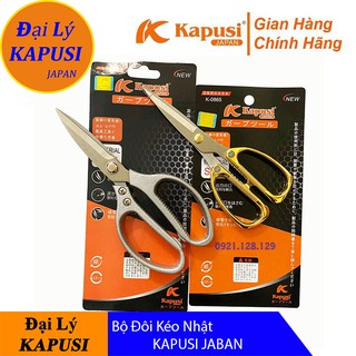 Bộ đôi kéo nhật cắt thức ăn đa năng sang trọng cho mọi gia đình hàng KAPUSI JANPAN hàng chính hãngg