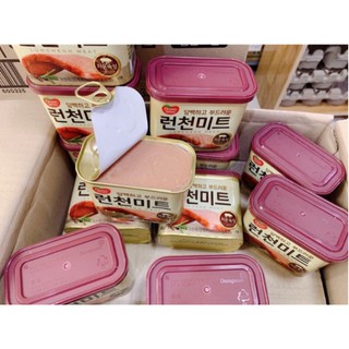 Thịt hộp Spam Hàn Quốc 200g