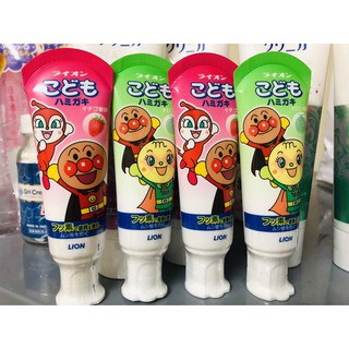 [Có Sẵn] Kem đánh răng trẻ em LION 40g nội địa Nhật Bản