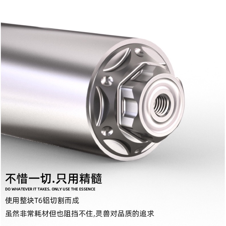 Ốc Trang Trí Phuộc Trước Ninja Spirit Beast L7 Cho Ninja400  Z400