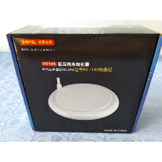 Sủi dĩa siêu mịn HT-100.
