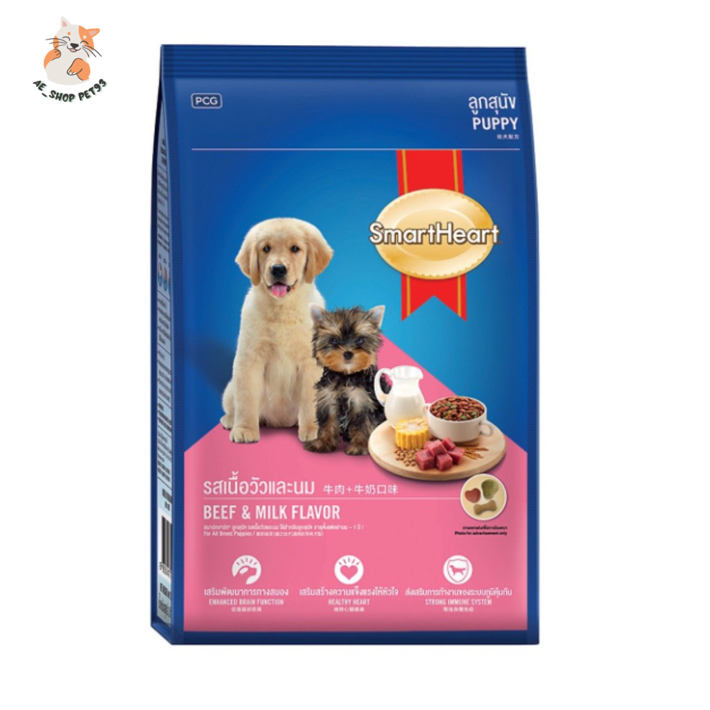Smartheart Puppy - Thức ăn cho chó con (400g)