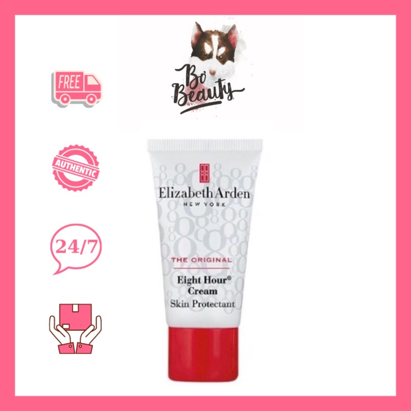 Kem dưỡng môi Elizabeth Arden Eight Hour Cream