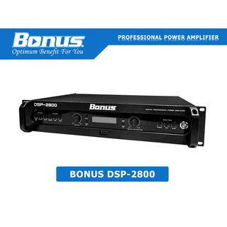 Amply karaoke digital Bonus Audio DSP-2800