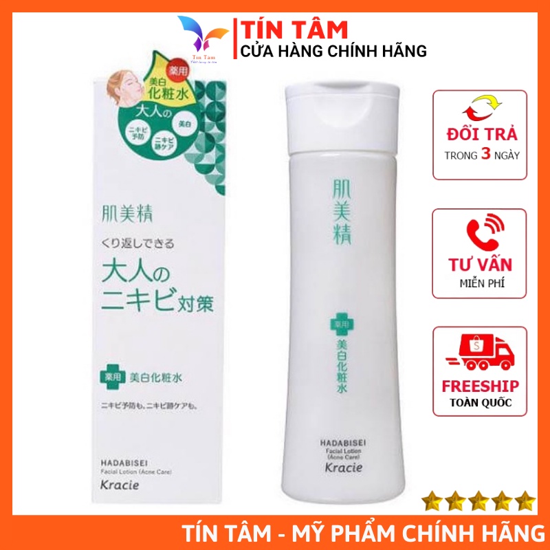 Nước hoa hồng chăm sóc da mụn Kracie Hadabisei Facial Lotion Acne Care 200ml