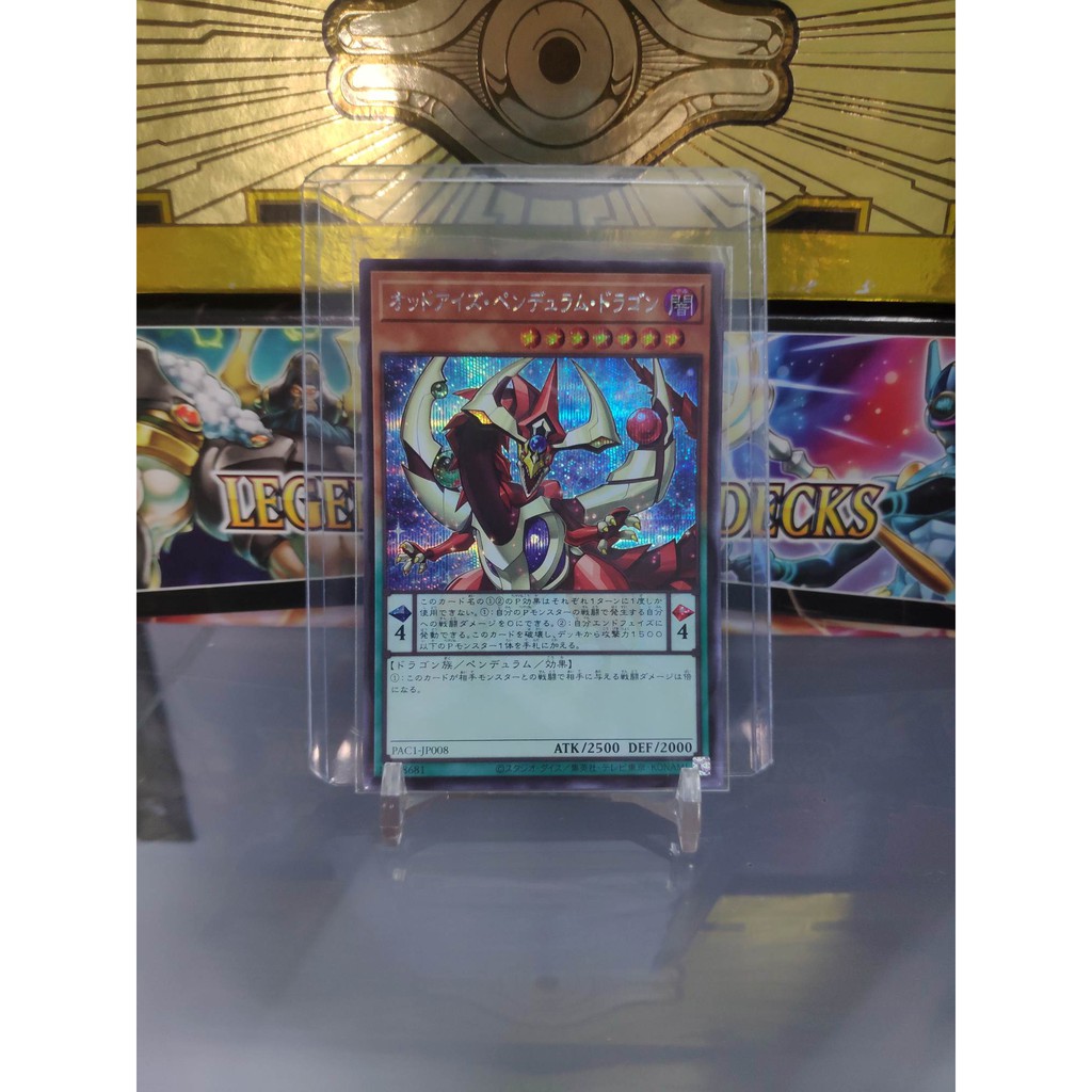 [ Dưa Hấu Yugioh ] Lá bài thẻ bài Odd-Eyes Pendulum Dragon - Secret Rare - PAC1 - Tặng bọc bài nhựa bảo quản