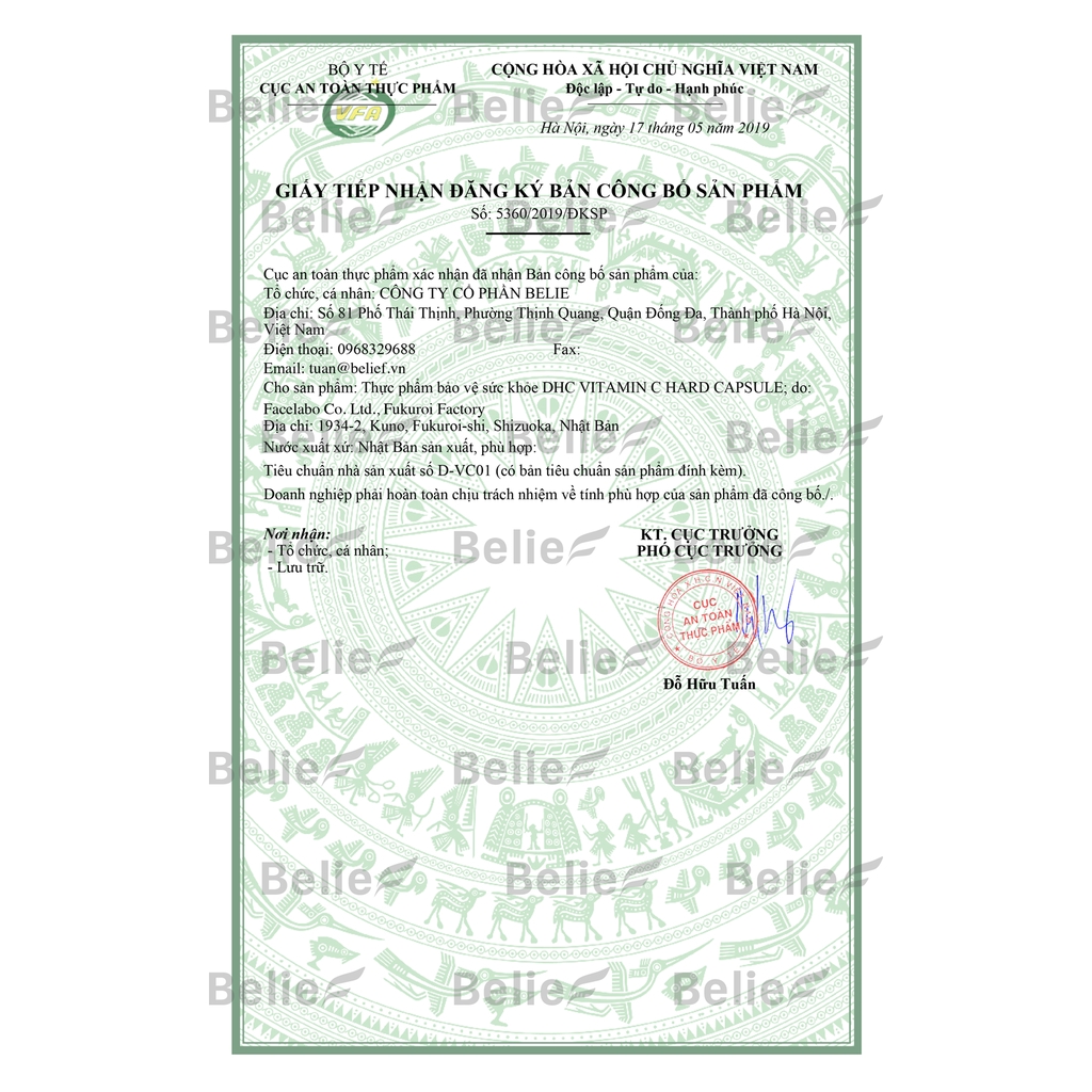 DHC Viên uống bổ sung Vitamin C | BigBuy360 - bigbuy360.vn