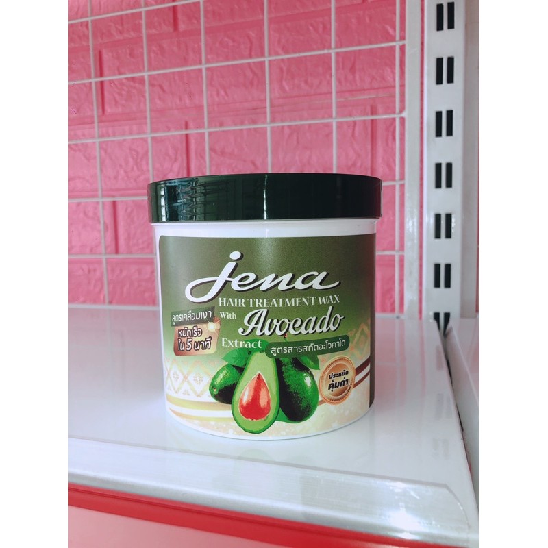 ủ tóc jena bơ / dừa ( lựa mẫu vào ghi chú)