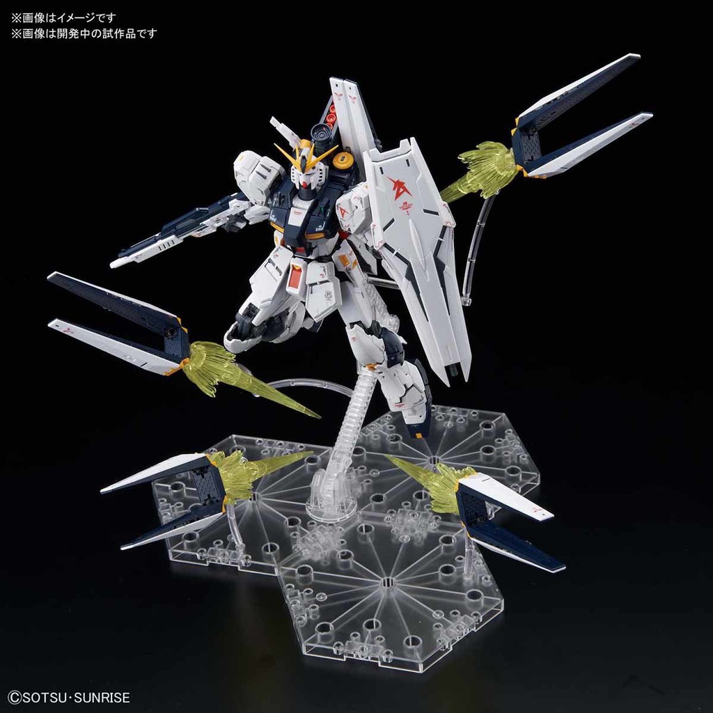 Mô Hình Lắp Ráp Figure-rise Jet Effect (Clear Yellow)