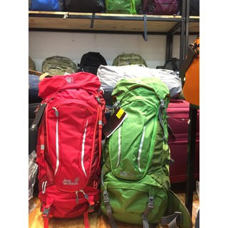 [Hàng VNXK]BALO JACK WOLFSKIN HIGHLAND TRAIL XT 50