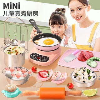 Bộ Đồ Chơi Nấu Ăn Mini Cho Bé
