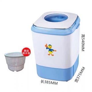 Máy giặt mini 6,5 kg Xiaoe lồng giặt trong suốt máy giặt mini giặt đồ trẻ em