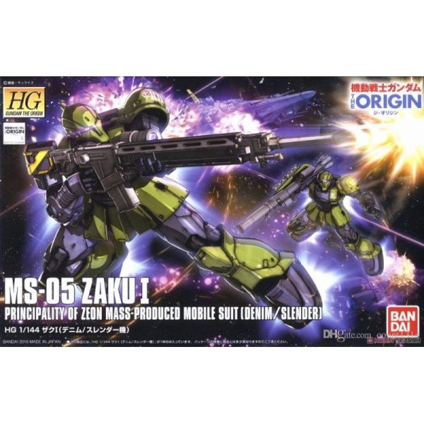 MÔ HÌNH LẮP RÁP MS-05 ZAKU I FZ