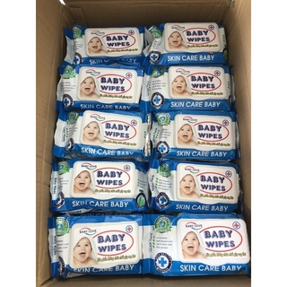 Combo 10 gói khăn ướt baby wipes 80g không mùi