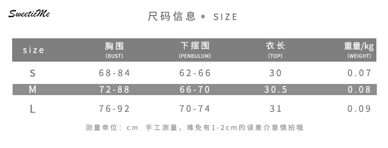 Áo Yếm Hai Dây Gợi Cảm Dành Cho Nữ 2021 | BigBuy360 - bigbuy360.vn