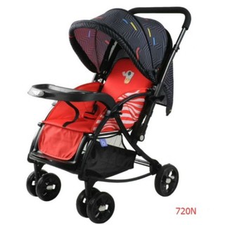 Xe đẩy trẻ em BBH 720N