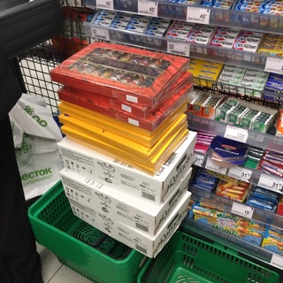 Raffaello  xách tay Nga thùng 4 hộp 200g