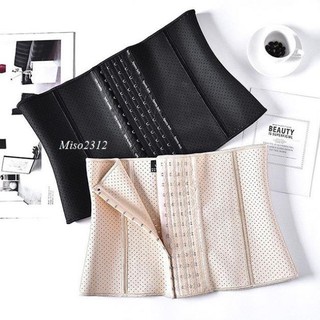 Đai nịt bụng latex thông hơi thế hệ mới