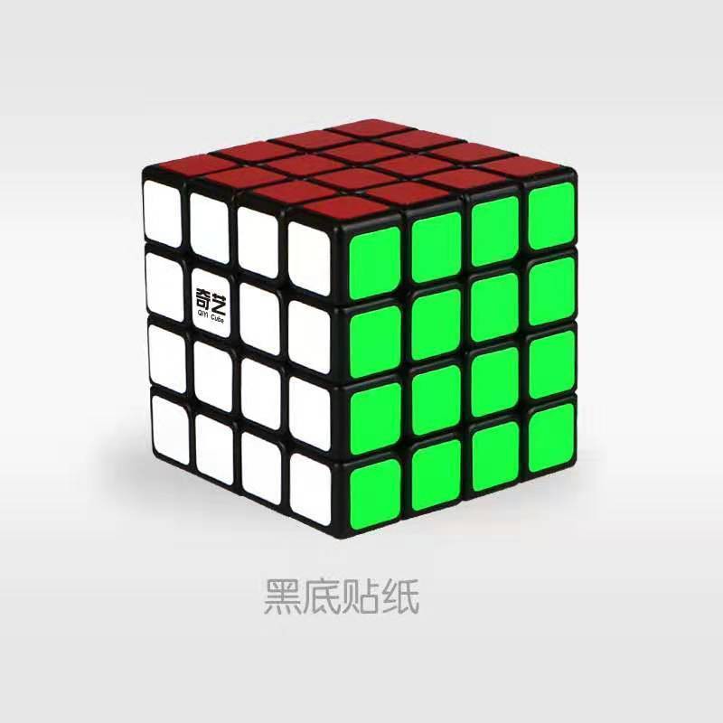 màu  Khối lập phương Rubik Trọn bộ Phù hợp với Câu đố Lá phonglật