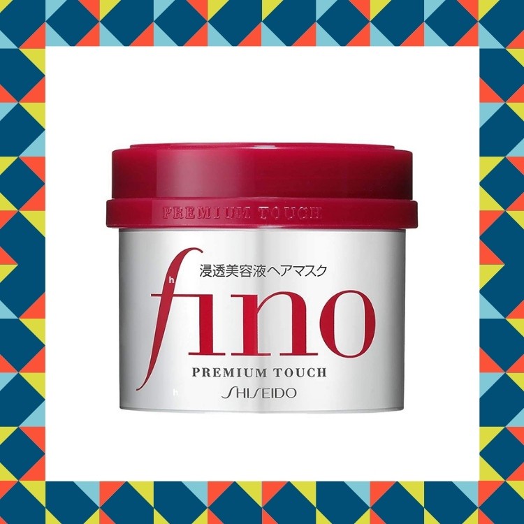 Kem ủ tóc Fino Shiseido Nhật Bản 230gr