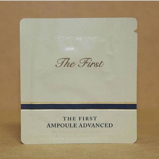 Combo 20 gói Tinh Chất Vàng Ohui The First Ampoule Advanced